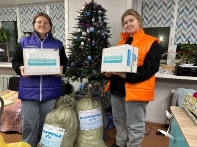 Сотрудники и волонтеры САФУ передали гуманитарную помощь для участников СВО Сотрудники и волонтеры САФУ передали гуманитарную помощь для участников СВО