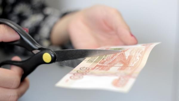 Эксперты: доходы жителей Архангельской области оказались ниже среднероссийских Эксперты: доходы жителей Архангельской области оказались ниже среднероссийских