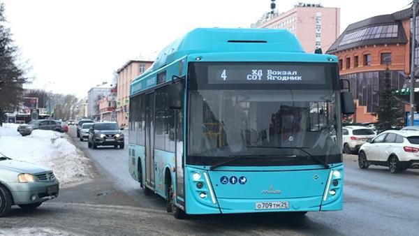 «Тариф замораживали»: глава Архангельской области объяснил подорожание проезда «Тариф замораживали»: глава Архангельской области объяснил подорожание проезда