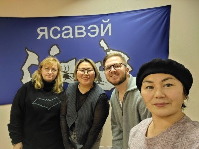 Сохраняя голоса тундры: сотрудники САФУ создали уникальную аудиоколлекцию ненецкого языка Сохраняя голоса тундры: сотрудники САФУ создали уникальную аудиоколлекцию ненецкого языка