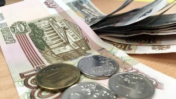 Госдолг Архангельской области «пробил» новую планку и превысил 109 млрд рублей Госдолг Архангельской области «пробил» новую планку и превысил 109 млрд рублей