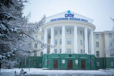 Приглашаем принять участие в конкурсе научно-исследовательских работ Приглашаем принять участие в конкурсе научно-исследовательских работ