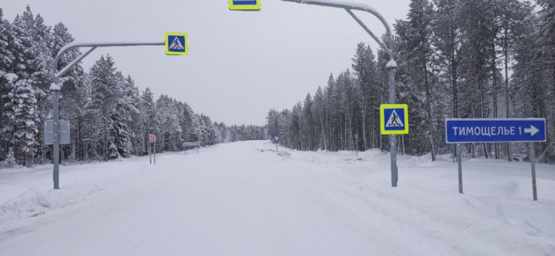 В 2025 году в нормативное состояние приведено более 50 километров автодороги Архангельск – Мезень В 2025 году в нормативное состояние приведено более 50 километров автодороги Архангельск – Мезень