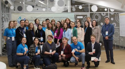 Приглашаем принять участие в конференции, посвященной исследованиям Арктики Приглашаем принять участие в конференции, посвященной исследованиям Арктики