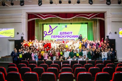 Университетский творческий центр САФУ подводит итоги работы за 2025 год Университетский творческий центр САФУ подводит итоги работы за 2025 год