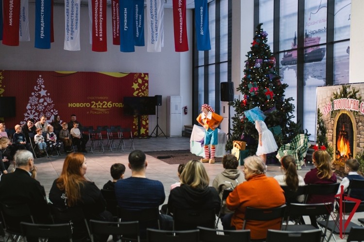 В Архангельске для детей военнослужащих и сотрудников Росгвардии прошли новогодние представления В Архангельске для детей военнослужащих и сотрудников Росгвардии прошли новогодние представления