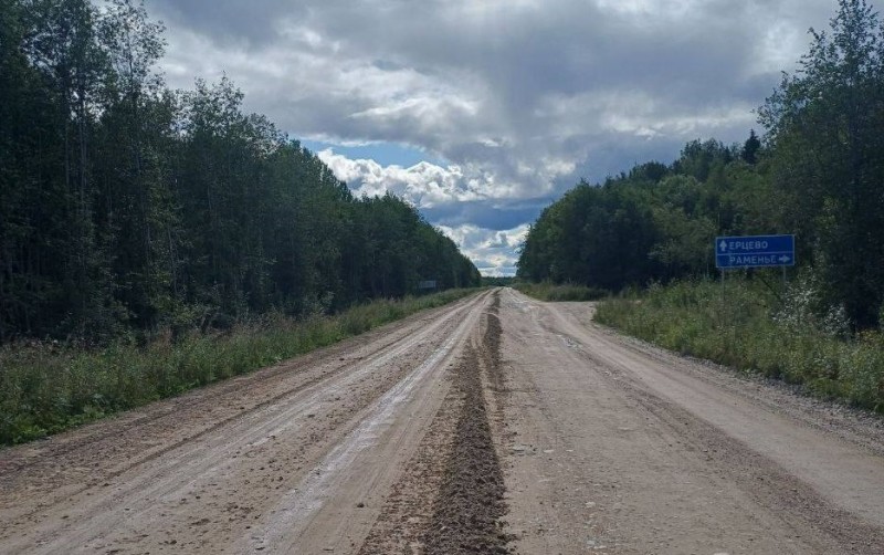 В 2026 году отремонтируют более 25 километров автодороги Коноша – Вожега В 2026 году отремонтируют более 25 километров автодороги Коноша – Вожега