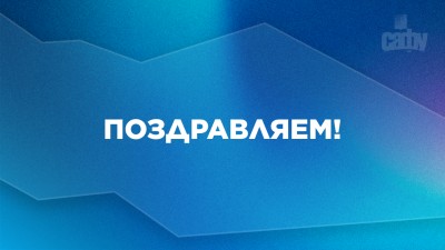Объявляем итоги конкурса «Я выбираю безопасность!» Объявляем итоги конкурса «Я выбираю безопасность!»
