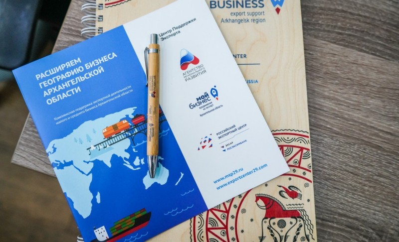 Производителей медицинских товаров приглашают к участию в межрегиональной бизнес-миссии Производителей медицинских товаров приглашают к участию в межрегиональной бизнес-миссии