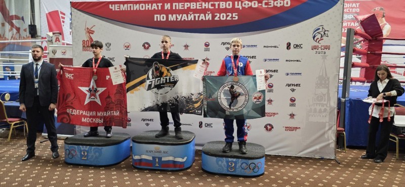 Сборная Поморья успешно выступила на зональном турнире по тайскому боксу Сборная Поморья успешно выступила на зональном турнире по тайскому боксу