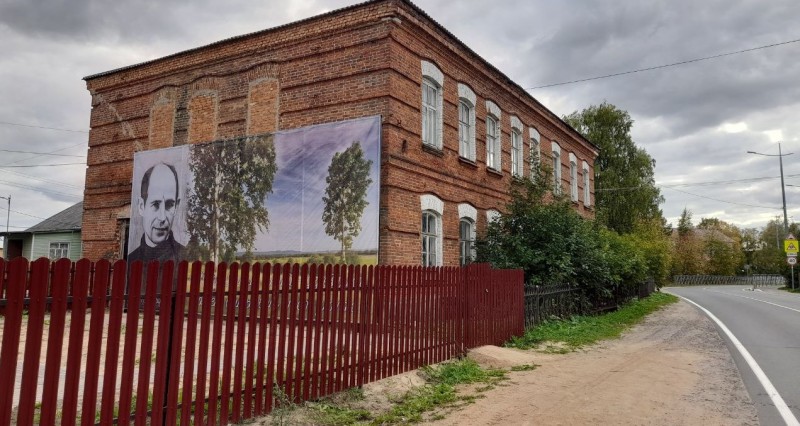 В Емецке по программе «Комфортное Поморье» обновили три общественных пространства В Емецке по программе «Комфортное Поморье» обновили три общественных пространства