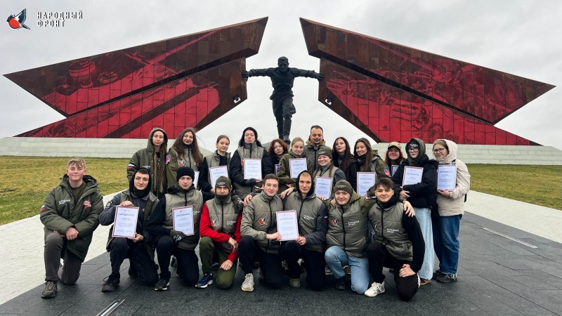 Жители Поморья принимают участие в гуманитарных миссиях Молодежки Народного фронта Жители Поморья принимают участие в гуманитарных миссиях Молодежки Народного фронта