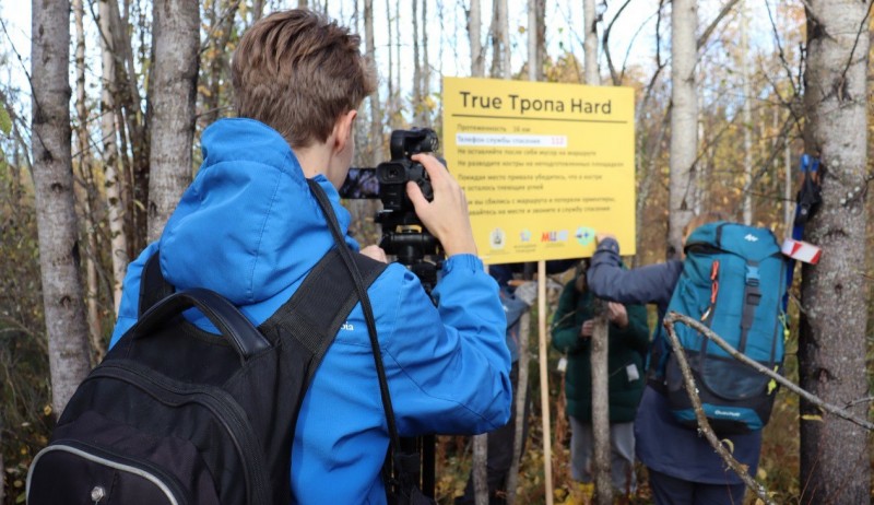 Юные журналисты Архангельской области удостоены наград всероссийского конкурса Юные журналисты Архангельской области удостоены наград всероссийского конкурса