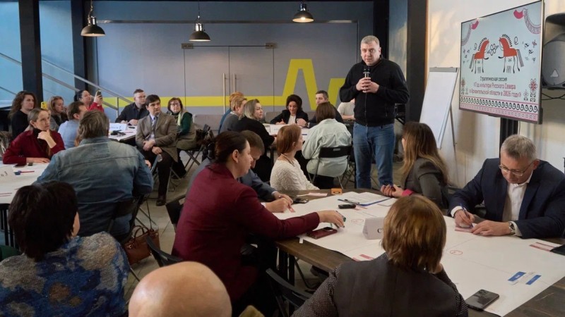 В Архангельске создают концепцию Года культуры Русского Севера В Архангельске создают концепцию Года культуры Русского Севера