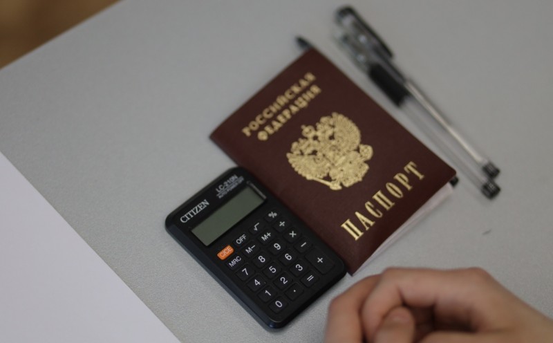 Вузы опубликовали правила приема в 2026 году Вузы опубликовали правила приема в 2026 году