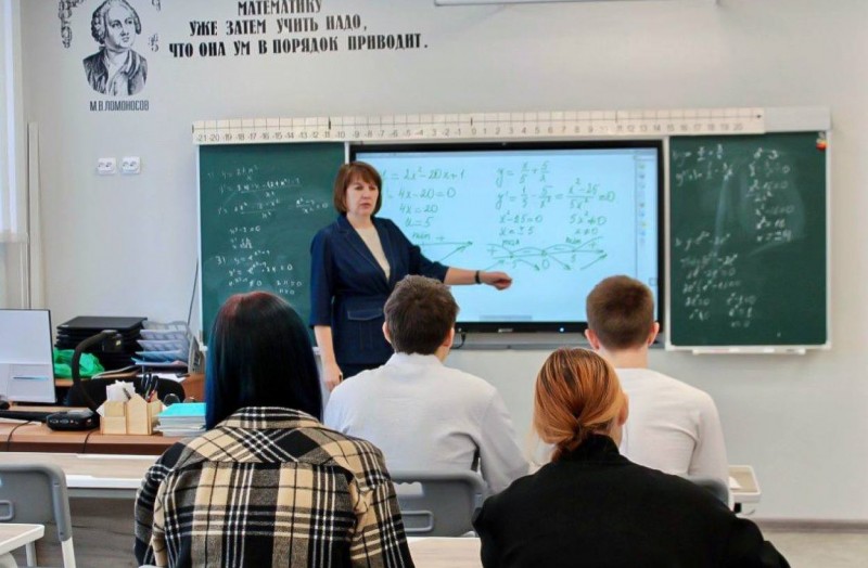 Школа в Виноградовском округе открылась после капитального ремонта Школа в Виноградовском округе открылась после капитального ремонта