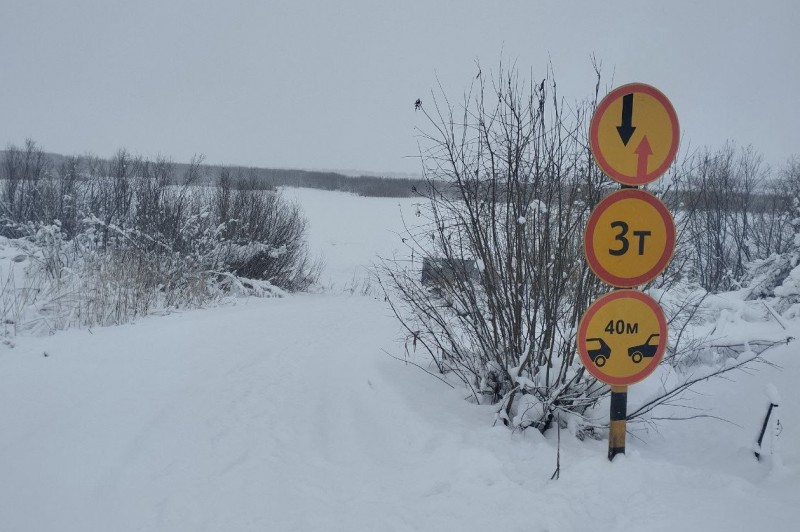 На дорогах регионального значения открыты 43 ледовые переправы На дорогах регионального значения открыты 43 ледовые переправы