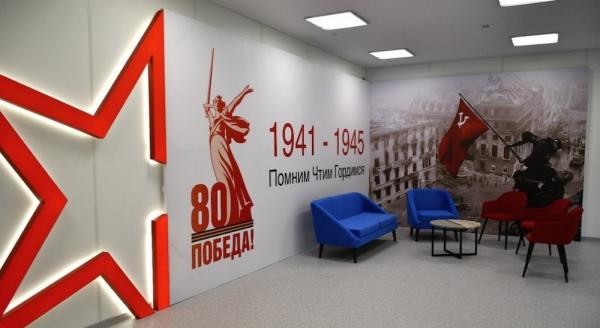 Транснефть – Север подвело итоги благотворительной деятельности за 2025 год Транснефть – Север подвело итоги благотворительной деятельности за 2025 год