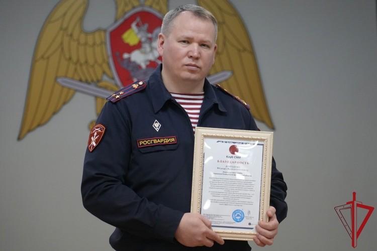 Пресс-служба Управления Росгвардии по Архангельской области отметила профессиональный праздник Пресс-служба Управления Росгвардии по Архангельской области отметила профессиональный праздник