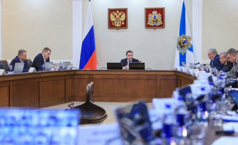 В Поморье повышают эффективность использования государственного имущества и земельных ресурсов В Поморье повышают эффективность использования государственного имущества и земельных ресурсов