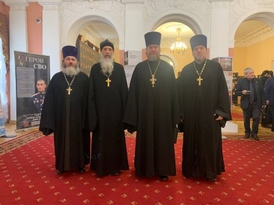 Священники военных отделов Архангельской митрополии участвовали в конференции на Рождественских чтениях в Москве Священники военных отделов Архангельской митрополии участвовали в конференции на Рождественских чтениях в Москве