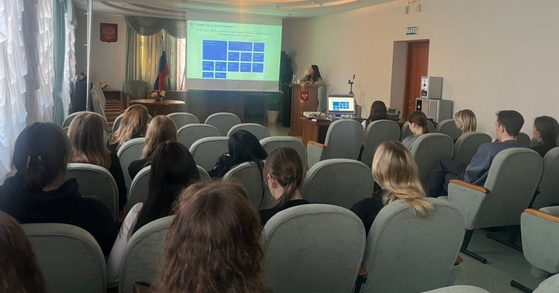 Студенты Архангельского техникума строительства и экономики изучают методы земельного контроля с применением дронов Студенты Архангельского техникума строительства и экономики изучают методы земельного контроля с применением дронов