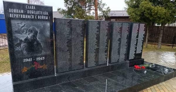 Коллектив Транснефть–Север отмечен благодарностью губернатора Архангельской области Коллектив Транснефть–Север отмечен благодарностью губернатора Архангельской области