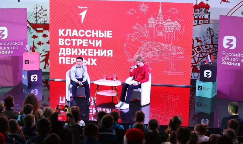 Олимпийский чемпион Никита Нагорный встретился в Архангельске со спортивной общественностью Олимпийский чемпион Никита Нагорный встретился в Архангельске со спортивной общественностью