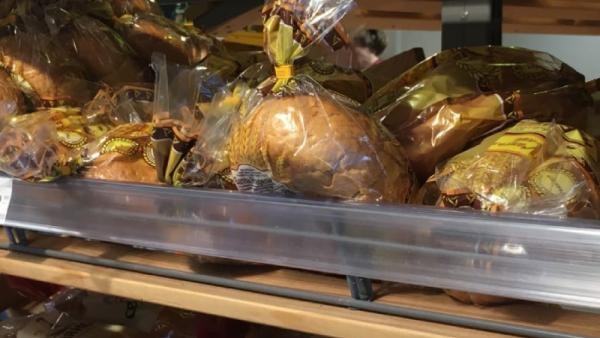 Антимонопольщики проверят обоснованность цен на хлеб в Архангельской области Антимонопольщики проверят обоснованность цен на хлеб в Архангельской области