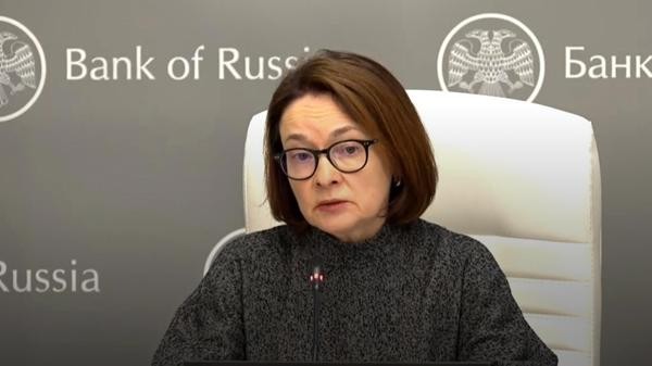 Естественный процесс: глава ЦБ РФ объяснила тренд с сжатием торговли в Архангельске Естественный процесс: глава ЦБ РФ объяснила тренд с сжатием торговли в Архангельске