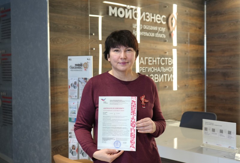 Северодвинский бренд головных уборов получил сертификат «Сделано в России» Северодвинский бренд головных уборов получил сертификат «Сделано в России»