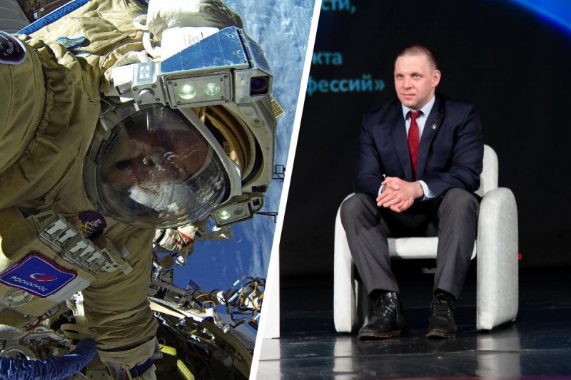 Космонавт из Архангельской области удостоился награды от Путина: его эмоции Космонавт из Архангельской области удостоился награды от Путина: его эмоции