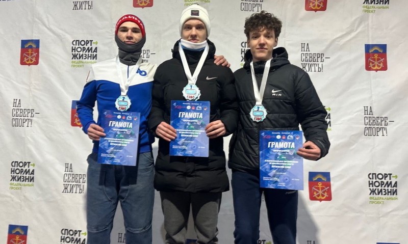 Сборная Поморья по конькобежному спорту успешно выступила на межрегиональных стартах Сборная Поморья по конькобежному спорту успешно выступила на межрегиональных стартах