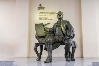 Приглашаем принять участие в конференции «Язык. Профессия. Культура» Приглашаем принять участие в конференции «Язык. Профессия. Культура»