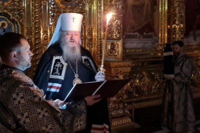 Митрополит Корнилий совершил вечерню с чином прощения в Михаило-Архангельском кафедральном соборе Митрополит Корнилий совершил вечерню с чином прощения в Михаило-Архангельском кафедральном соборе