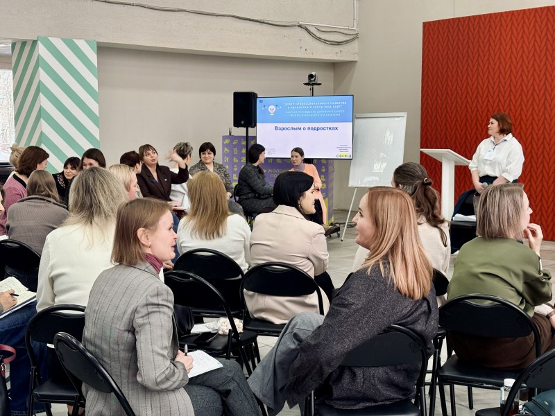 В Архангельской области завершилась реализация проекта поддержки педагогов «Опора» В Архангельской области завершилась реализация проекта поддержки педагогов «Опора»