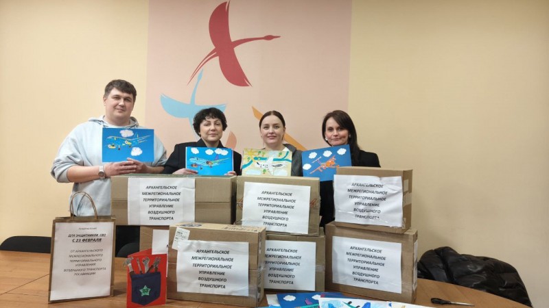 В День защитника Отечества в Поморье прошли семейные праздники и сбор помощи бойцам СВО В День защитника Отечества в Поморье прошли семейные праздники и сбор помощи бойцам СВО