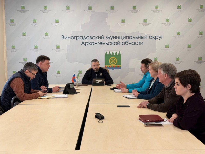 В Виноградовском округе обсудили развитие коммунальной инфраструктуры, благоустройство и переселение из аварийного жилья В Виноградовском округе обсудили развитие коммунальной инфраструктуры, благоустройство и переселение из аварийного жилья