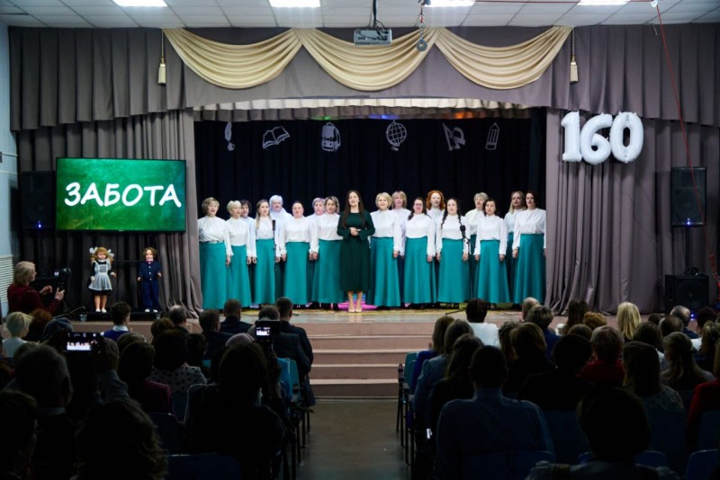 В Карпогорах отметили 160-летие средней школы №118 В Карпогорах отметили 160-летие средней школы №118