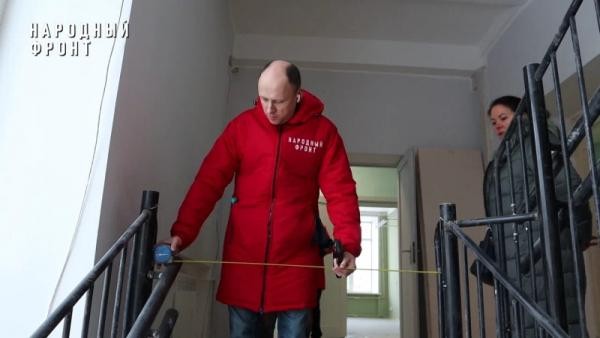 Ремонт с недоделками: в архангельской школе №93 выявили опасные нарушения Ремонт с недоделками: в архангельской школе №93 выявили опасные нарушения