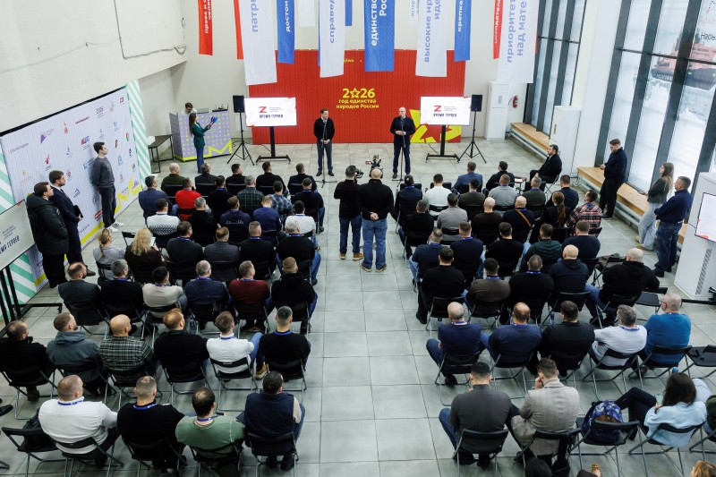 Участники программы «Время героев» прошли стажировку в Поморье Участники программы «Время героев» прошли стажировку в Поморье