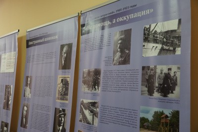 В САФУ открылась выставка «Защита суверенитета Российского государства. История и современность» В САФУ открылась выставка «Защита суверенитета Российского государства. История и современность»