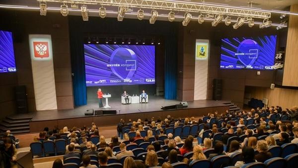 Лучшим представителям малого бизнеса вручили Народную премию в Архангельске Лучшим представителям малого бизнеса вручили Народную премию в Архангельске