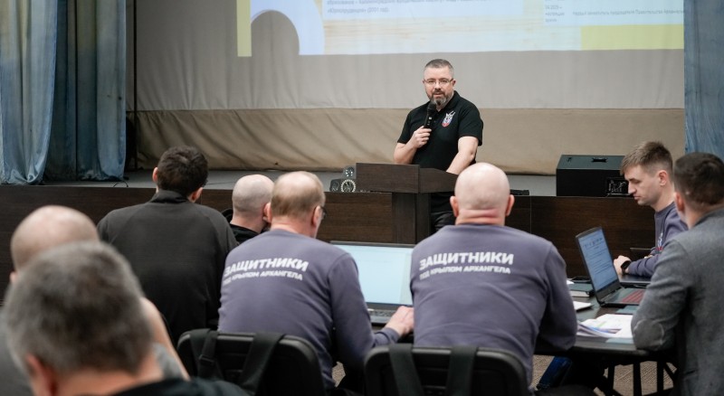 Участникам кадровой программы «Защитники. Под крылом Архангела» рассказали о цифровых системах для планирования деятельности Участникам кадровой программы «Защитники. Под крылом Архангела» рассказали о цифровых системах для планирования деятельности