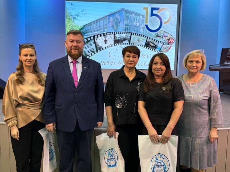 Архангельский медицинский колледж отмечает 150-летний юбилей Архангельский медицинский колледж отмечает 150-летний юбилей