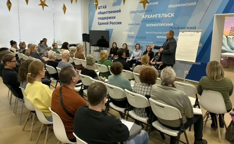 Госжилинспекция проведет серию открытых семинаров для представителей ТСЖ, ТСН и жилищных кооперативов Госжилинспекция проведет серию открытых семинаров для представителей ТСЖ, ТСН и жилищных кооперативов