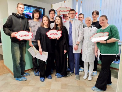 Студенты САФУ сдали кровь для пациентов Центральной медико-санитарной части №58 Студенты САФУ сдали кровь для пациентов Центральной медико-санитарной части №58