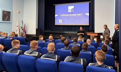 «Цифровой ликбез» провели для студентов САФУ «Цифровой ликбез» провели для студентов САФУ