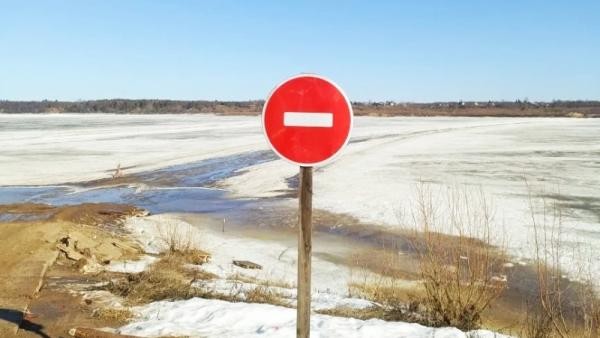 Сезон ледовых переправ в Архангельской области официально завершился Сезон ледовых переправ в Архангельской области официально завершился