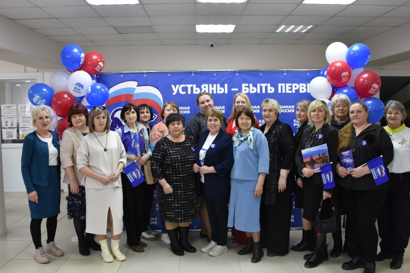 В Устьянском округе форум «Есть результат!» собрал свыше 150 участников В Устьянском округе форум «Есть результат!» собрал свыше 150 участников